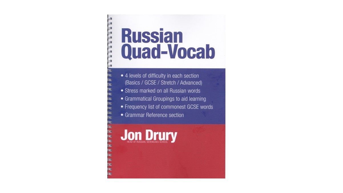 Russian Quad-Vocab: seeking to reinvent the humble vocab book